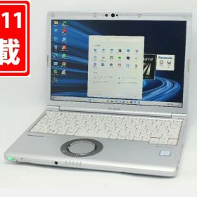 訳有 フルHD対応WUXGA 12インチ Panasonic Let's note CF-SV7R Windows11 高性能 第8世代Core i5-8350U 8GB 爆速256GB-SSD カメラ 無線 リカバリ Office付き Win11【中古ノートパソコン 中古パソコン 中古PC】送料無料 あす楽対応 即日発送（Windows10も対応可能 Win10）