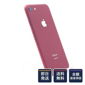 【全額返金保証】【最速発送】 iPhone 8 64GB (PRODUCT)RED au 白ロム 動作確認済 77%