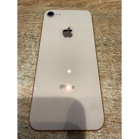 【中古正常品】iPhone8 64GB ローズゴールド SIMフリー MQ7A2J/A A464