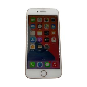 ■ Apple iPhone 8 256GB ローズゴールド調 MQ862J/A SIMロックあり