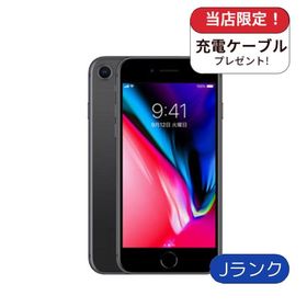訳あり iPhone8 256GB スペースグレイ ランクJ ジャンク 中古 スマホ スマートフォン 本体 SIMフリー アイフォン シムフリー