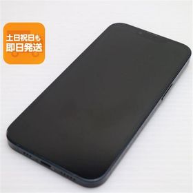 良品中古 SIMフリー iPhone13 512GB ミッドナイト 白ロム 本体 即日発送 土日祝発送OK あすつく