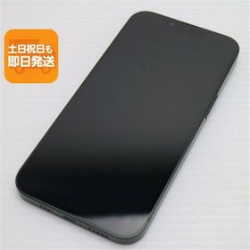 超美品 SIMフリー iPhone13 128GB グリーン スマホ 白ロム 中古 あすつく 土日祝発送OK
