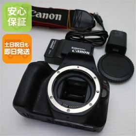 【中古】 超美品 EOS Kiss X9 ボディー ブラック 安心保証 即日発送 一眼レフ Canon 本体 土日祝発送OK