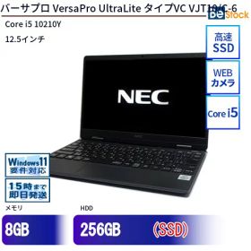 中古ノートパソコンNEC VersaPro UltraLite タイプVC VJT10/C-6 PC-VJT10CG763J6 【中古】 NEC VersaPro UltraLite タイプVC VJT10/C-6 中古ノートパソコンCore i5 Win11 Pro 64bit