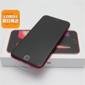 新品未使用 SIMフリー iPhone SE 第2世代 64GB レッド スマホ 白ロム あすつく 土日祝発送OK