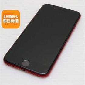超美品 SIMフリー iPhone SE 第2世代 64GB レッド スマホ 白ロム 中古 あすつく 土日祝発送OK