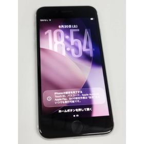 【訳アリ】iPhone SE 第2世代/SIMフリー/A2296/128GB/ホワイト〈MXD12J/A〉