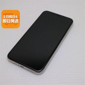 美品 SIMフリー iPhone 11 Pro 256GB シルバー スマホ 本体 白ロム 中古 あすつく 土日祝発送OK