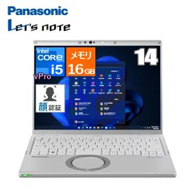 レッツノート ノートパソコン 14型 パナソニック CF-FV4 CF-FV4RDAAS Windows 11 Pro QHD Core i5 メモリ 16GB SSD 256GB Wi-Fi6E webカメラ CFFV4RDAAS Let'snote レッツ ノート コンパクト Let's note モバイルPC ノートPC Panasonic