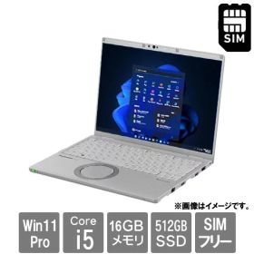 パナソニック Let's note FV4 CF-FV4AF6AS SIMフリー 14インチ Core i5 1335U SSD：512GB メモリ容量16GB Office Windows 11 Pro Webカメラ 日本語キーボード 顔認証 nano-SIM シルバー