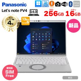 【■新品ノートパソコン】Panasonic Let's note CF-FV4 ノート Win11 SIMフリー [Core i5-1345U メモリ16GB SSD256GB カメラ 14型]:新品
