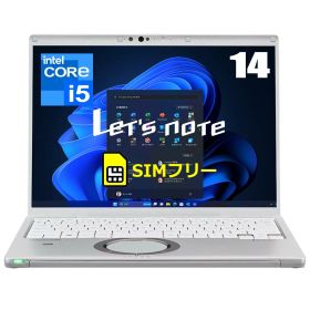 【SIMフリー】レッツノート Let's NOTE FV4 CF-FV4RFAAS Windows 11 Pro Core i5-1345U メモリ16GB SSD 256GB 光学ドライブ非搭載 高速無線LANax Wi-Fi6E LTE対応 Bluetooth 顔認証 webカメラ 日本語キーボード 14型 QHD液晶