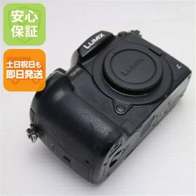 【中古】 美品 DC-GH5 ボディ ブラック 安心保証 即日発送 ミラーレス一眼 Panasonic 本体 土日祝発送OK