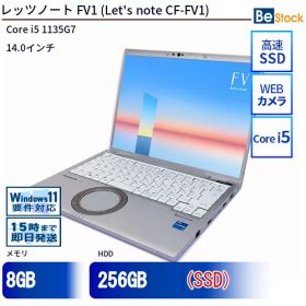 中古ノートパソコンPanasonic Let's note FV1 CF-FV1 CF-FV1FDHVS 【中古】 Panasonic Let's note FV1 中古ノートパソコンCore i5 Win11 Pro 64bit