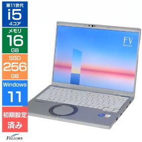 【エントリーでポイント10倍】 【Cランク 訳あり】Panasonic Let's note FV1 第11世代 Core i5 メモリ16GB SSD 256GB PCIe Windows11 Pro 14型 QHD表示 カメラ 顔認証 Wi-Fi6 パナソニック レッツノート 中古ノートパソコン 中古PC
