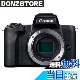 【送料無料】EOS KISS M2 色：ブラック