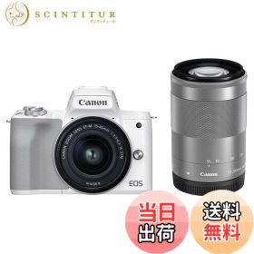 【送料無料】Canon ミラーレス一眼カメラ EOS Kiss M2 ダブルズームキット 色：ホワイト