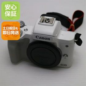 【中古】 新品同様 EOS Kiss M2 ボディ ホワイト 安心保証 即日発送 ミラーレス一眼 Canon 土日祝発送OK
