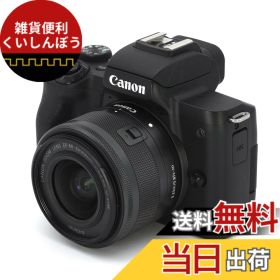 【送料無料】EOS KISS M2 色：ブラック