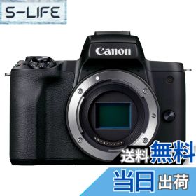 【送料無料】EOS KISS M2 色：ブラック