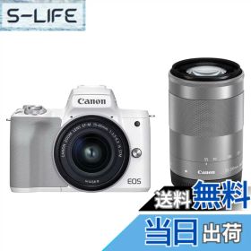 【送料無料】Canon ミラーレス一眼カメラ EOS Kiss M2 ダブルズームキット 色：ホワイト