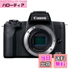 【送料無料】EOS KISS M2 色：ブラック
