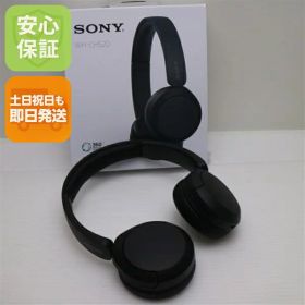 【新品未使用】 WH-CH520 ブラック SONY ヘッドホン 安心保証 即日発送 土日祝発送OK