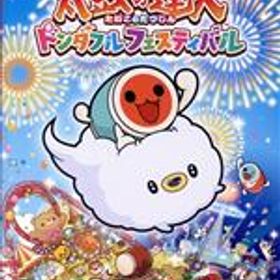 太鼓の達人 ドンダフルフェスティバル Switch 中古 4,200円 | ネット最