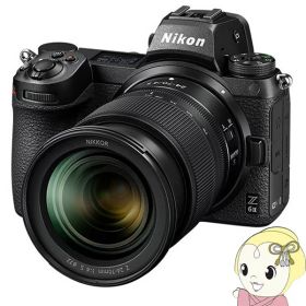 【10/1はエントリーで当店全品最大P7倍】Nikon ニコン ミラーレス 一眼レフカメラ Z 6II 24-70 レンズキット【/srm】