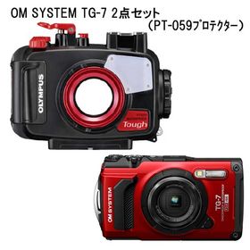 OM SYSTEM TG-7 2点セット カメラ TG-7 プロテクター PT-059 セット
