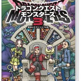 【中古】ドラゴンクエストモンスターズ3 魔族の王子とエルフの旅ソフト:ニンテンドーSwitchソフト／ロールプレイング・ゲーム