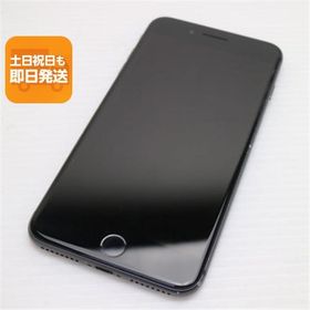 美品 SIMフリー iPhone8 PLUS 64GB スペースグレイ ブラック 中古 即日発送 スマホ Apple 白ロム あすつく 土日祝発送OK