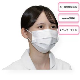 フィット使いきりマスクNEXTマスク 耳痛くない サージカルマスク ホワイト 3層 レギュラー 不織布マスク 医療用 マスク 使い捨てマスク