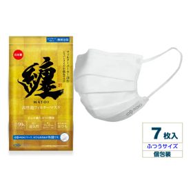 纏 マスク ROKI 感染対策 日本製 MATOI ふつうサイズ 7枚入 1袋 個包装