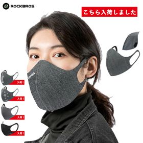 【1日限定クーポン＆P2倍】【送料無料】洗えるマスク スポーツマスク 自転車 バイク サイクルマスク フィルター付き 花粉症 ウイルス対策 ウィルス 風邪予防 PM2.5 黄砂 スポーツマスク エコ 繰り返し使える 大人用 黒女兼用ROCKBROS(ロックブロス)