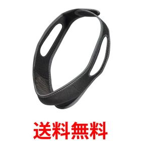 リフトアップマスク ブラック 小顔 ベルト フェイスアップ コルセット ダイエット 顔痩せ (管理S) 送料無料 【SK19715】