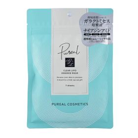 Pureal ピュレア クリアリポエッセンスマスク 本体 7枚 シートマスク フェイスパック[ギフトラッピング対応]