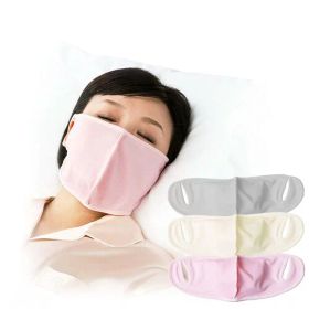 【即納】【ネコポスのみ】就寝用うるおいマスク 全3色 アイボリー/ピンク/グレー 健康グッズ 安眠 就寝用マスク 乾燥 冷え対策