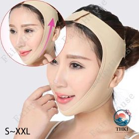 【全品2点で5%OFF】SXXL 小顔ベルト フェイスベルト リフトアップ マスク 顔痩せグッズ 二重顎解消 小顔矯正 ほうれい線対策 フェイスリフトサポーター 寝ながら メンズ レディース 小顔マスク フェイスバンド フェイスケア 美容グッズ
