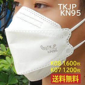 【ケース売り ポイント10倍】 話題沸騰！あのフィギュアスケート王子も使用♪ リーフ型 TKJP KN95 4層マスク 安心の TKJP ブランド マスク 不織布 KF94 レギュラー N95と同等 口紅がつきにくい 対面接客に TKJPマスク TKJP 不織布マスク メガネが曇らない やわらかい