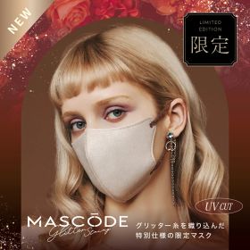 【MASCODE 公式】 マスク 不織布 マスコード バイカラー 立体マスク 使い捨てマスク 男性用 女性用 3層構造 カラーマスク 3Dマスク UVカット グリッター Mサイズ