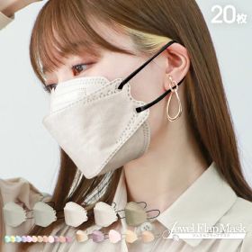 ＼最安1箱398円〜！／【最安値挑戦】マスク 立体マスク 4層 バイカラー 不織布マスク カラー 3Dマスク 血色マスク 3D マスク 不織布 立体 カラーマスク くちばし ジュエルフラップマスク ふつう 小さめ 女性 小顔 子供マスク 20枚 花粉症対策 送料無料