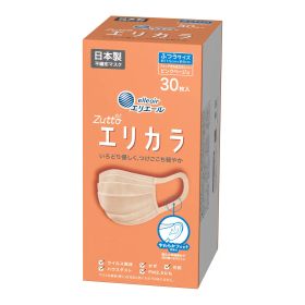 【数量限定】大王製紙 ハイパーブロックマスク エリカラ ピンクベージュ 30枚 ふつうサイズ 日本製 不織布マスク（4902011832907）※パッケージ変更の場合あり ※新旧商品が混在する恐れがあります（商品名が異なる場合があります）