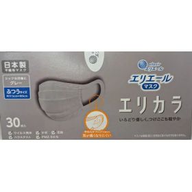 ハイパーブロック マスク エリカラ グレー ふつう 30枚