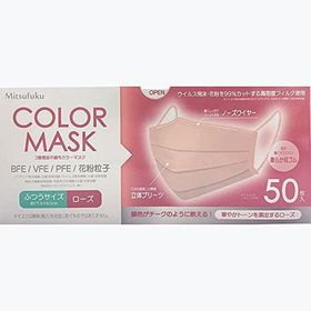 3層構造不織布マスク カラーマスク ローズ り 50枚お一人様5点まで