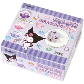 [9月28日〜10月20日 P20倍]スケーター キッズマスク 子供 マスク 不織布 立体マスク 子供用マスク 立体 25枚 キャラクター skater MSKS25 クロミ クロミちゃん サンリオ 女の子 女子【かわいい 不織布マスク 息がしやすい 幼児 幼稚園】
