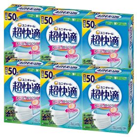 不織布マスク 超快適マスク プリーツタイプ やや大きめ ×6【6個セット】 50枚入 ユニ・チャーム