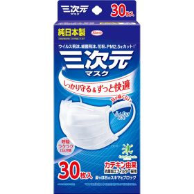 興和 三次元マスク ふつう Mサイズ ホワイト 30枚