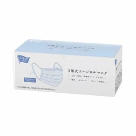 カウネット 3層式サージカルマスク ブル− 50枚入×5